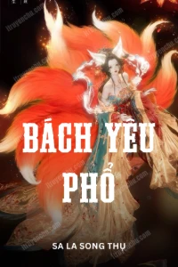 Bìa truyện [Dịch] Bách Yêu Phổ