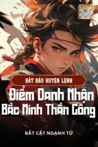 Bìa truyện [Dịch] Bắt Đầu Huyện Lệnh, Điểm Danh Nhận Bắc Minh Thần Công