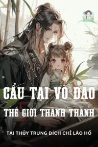 Bìa truyện [Dịch] Cẩu Tại Võ Đạo Thế Giới Thành Thánh 