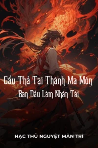 Bìa truyện Cẩu Thả Tại Thánh Ma Môn Ban Đầu Làm Nhân Tài (Dịch)