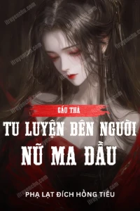 Bìa truyện Cẩu Thả Tu Luyện Bên Người Nữ Ma Đầu