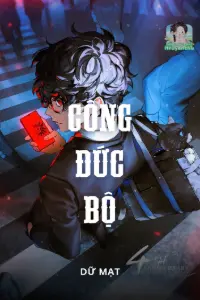 Bìa truyện [Dịch] Công Đức Bộ