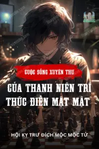 Bìa truyện [Dịch] Cuộc Sống Xuyên Thư Của Thanh Niên Trí Thức Điền Mật Mật Niên Đại 70