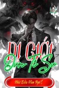 Bìa truyện [Dịch] Dị Giới Dược Tề Sư