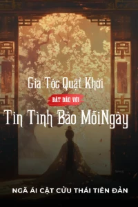 Bìa truyện [Dịch] Gia Tộc Quật Khởi: Bắt Đầu Với Tin Tình Báo Mỗi Ngày