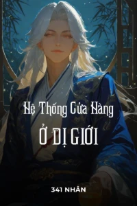 Bìa truyện [Dịch] Hệ Thống Cửa Hàng Ở Dị Giới