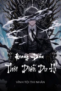 Bìa truyện Hoang Đản Thôi Diễn Du Hí (Dịch)