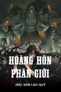 Bìa truyện Hoàng Hôn Phân Giới (Dịch)