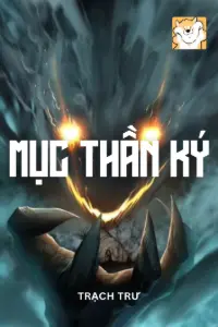 Bìa truyện [Dịch] Mục Thần Ký