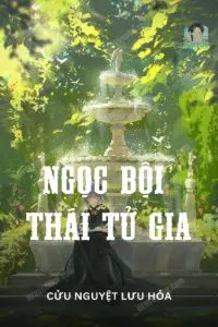 Bìa truyện [Dịch] Ngọc Bội Thái Tử Gia