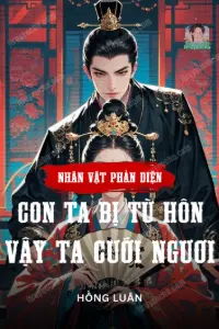 Bìa truyện [Dịch] Nhân Vật Phản Diện Tộc Trưởng: Con Ta Bị Từ Hôn, Vậy Ta Cưới Ngươi!