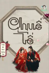 Bìa truyện [Dịch] Ở Rể Chuế Tế