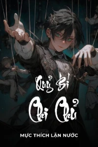 Bìa truyện Quỷ Bí Chi Chủ