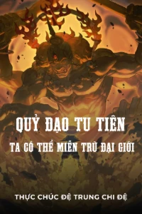 Bìa truyện [Dịch] Quỷ Đạo Tu Tiên: Ta Có Thể Miễn Trừ Đại Giới