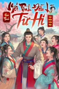 Bìa truyện [Dịch] Soán Thanh Ta Mối Tình Đầu Là Từ Hi