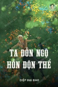 Bìa truyện [Dịch] Ta Đốn Ngộ Hỗn Độn Thể