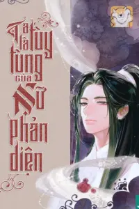Bìa truyện [Dịch] Ta Là Tùy Tùng Của Nữ Phản Diện