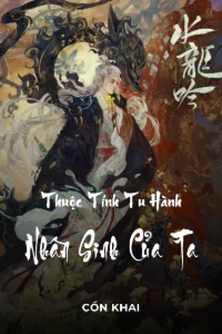 Bìa truyện [Dịch] Thuộc Tính Tu Hành Nhân Sinh Của Ta