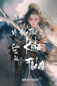 Bìa truyện Vị Hôn Thê Của Ta Là Kiếm Thánh